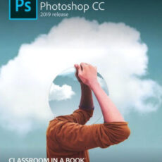 Photoshop e-Book